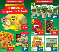 Lidl超市最新优惠！奶酪洋葱卷0.89欧！鲜果汁1L仅1.99欧！还有不少零食饮品、生鲜等好价！
