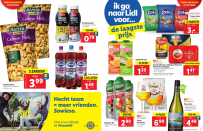 【本地】Lidl超市最新优惠！香蕉1kg仅0.99欧！草莓500g仅2.99欧！卫生纸20卷仅6.49欧！