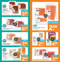 【本地】AH超市最新优惠！咖啡杯1.99欧！BK炒锅立省51欧！滴露、Lenor等品牌产品买一送一！