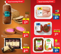 【本地】Lidl超市最新优惠！生菜0.69欧！香蕉1kg仅0.89欧！德国牛排7.49欧/500g！