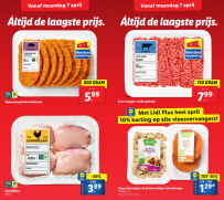 Lidl超市最新优惠！全麦面包800g仅0.79欧！柠檬1斤0.79欧！还有不少生鲜、酒饮、日用好价！
