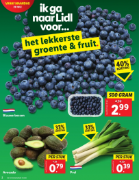 【本地】Lidl超市最新促销！会议梨1kg仅0.99欧！卫生纸16卷6.99欧！还有更多生鲜、日用好价！