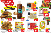 【本地】Lidl超市最新促销！Campina牛奶1L装0.79欧！蓝莓500g仅3.99欧！滴露产品买一送一 ！