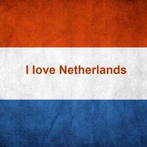 关于荷兰，你还有介么些事不知道！涨姿势的时候到了！