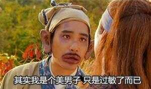 春天到了,易过敏的亲们要注意!看荷兰春季过敏源都有哪些?