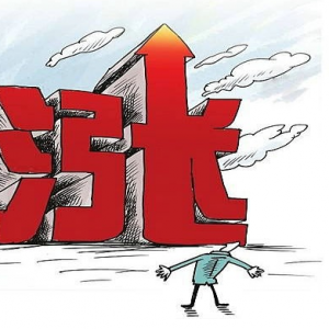 明年荷兰房价还会涨，你今年买不买房?
