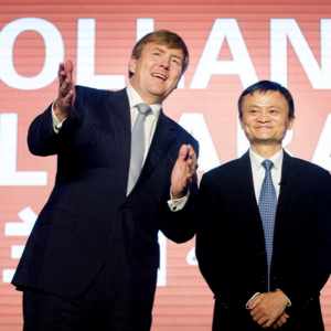 马云也来做代购?！阿里帝国的版图终于扩张到了荷兰了！