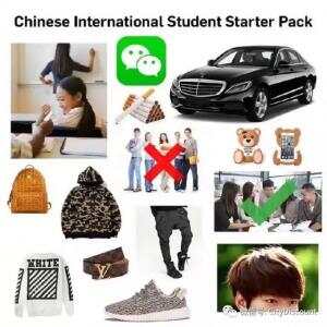 看了后怀疑我留了假学......国外热议：中国留学生标配装备